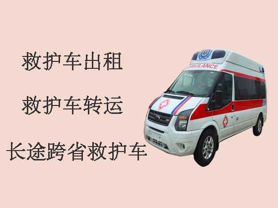 桂林救护车出租长途转运病人